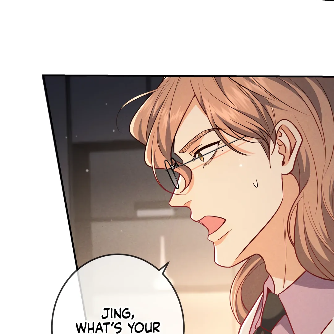 Kill My Love [Team Hazama] - Chapter 49 manhwa
