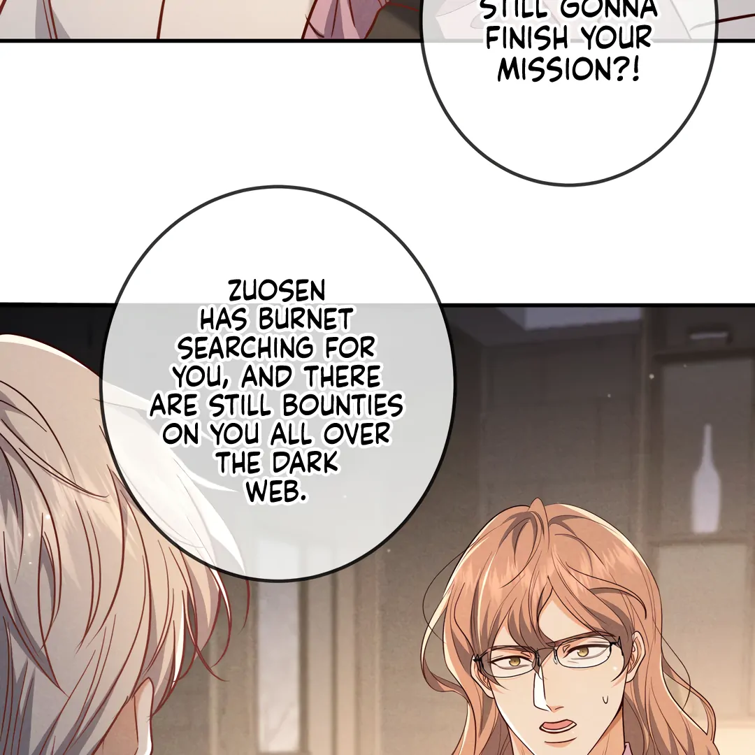 Kill My Love [Team Hazama] - Chapter 49 manhwa