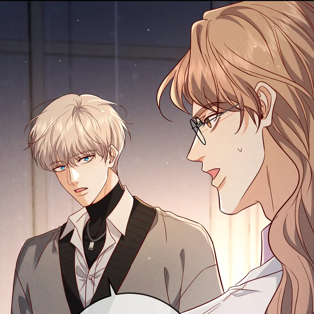 Kill My Love [Team Hazama] - Chapter 49 manhwa