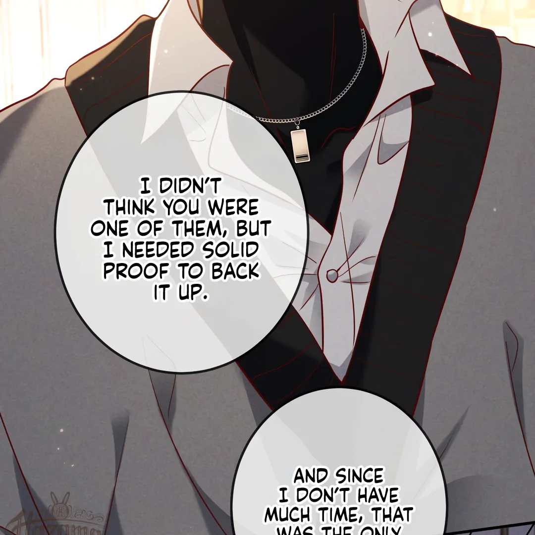 Kill My Love [Team Hazama] - Chapter 49 manhwa