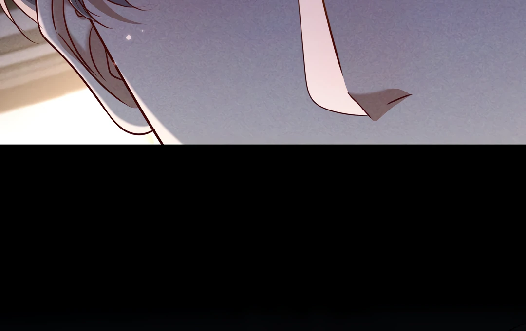 Kill My Love [Team Hazama] - Chapter 49 manhwa