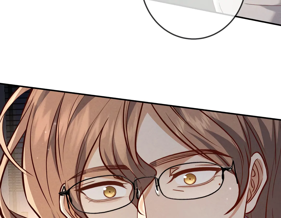 Kill My Love [Team Hazama] - Chapter 49 manhwa
