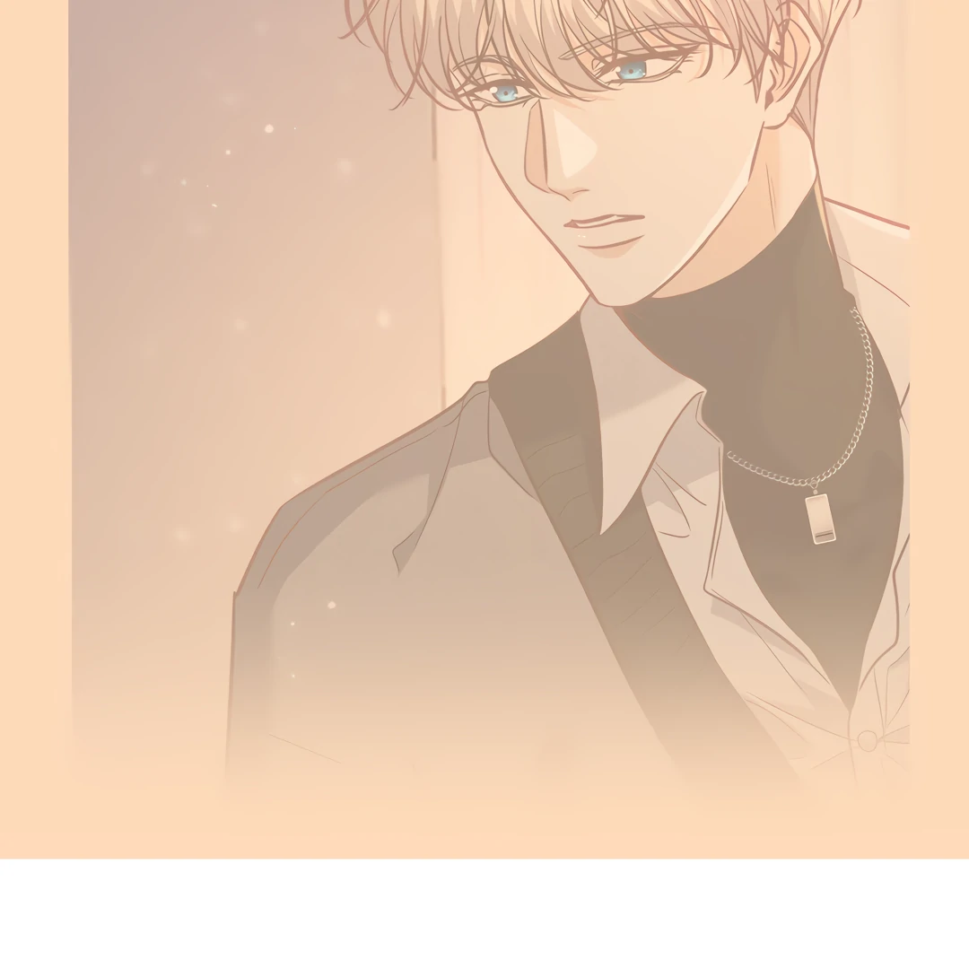 Kill My Love [Team Hazama] - Chapter 49 manhwa