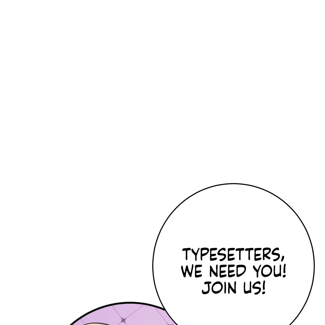 Kill My Love [Team Hazama] - Chapter 49 manhwa