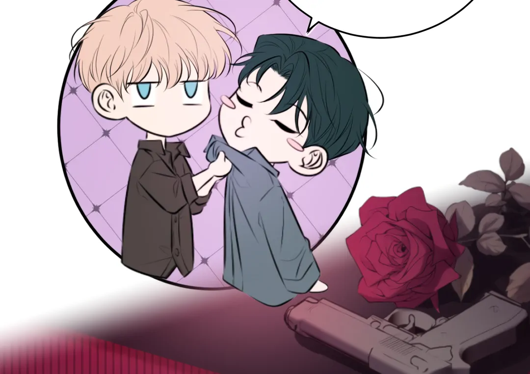 Kill My Love [Team Hazama] - Chapter 49 manhwa