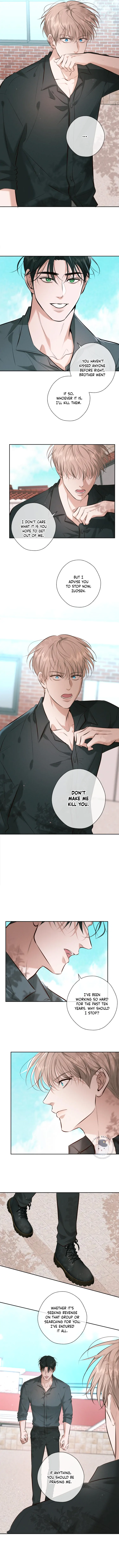 Kill My Love [Team Hazama] - Chapter 5 manhwa