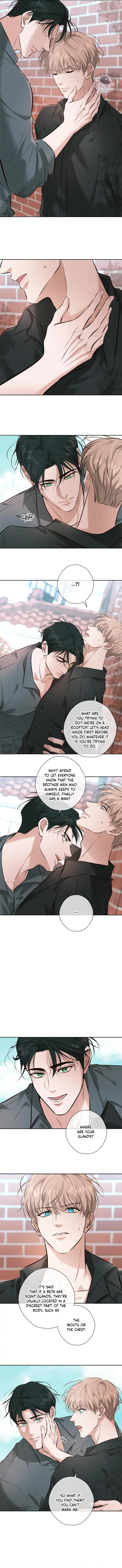 Kill My Love [Team Hazama] - Chapter 5 manhwa