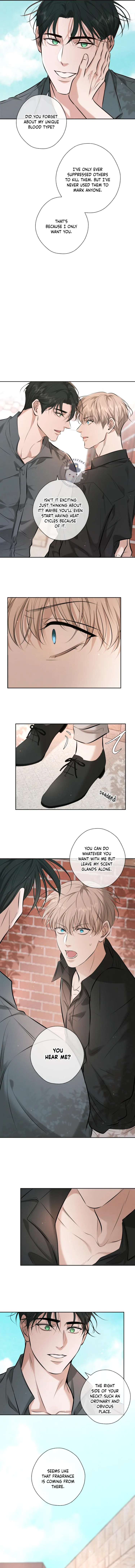 Kill My Love [Team Hazama] - Chapter 5 manhwa