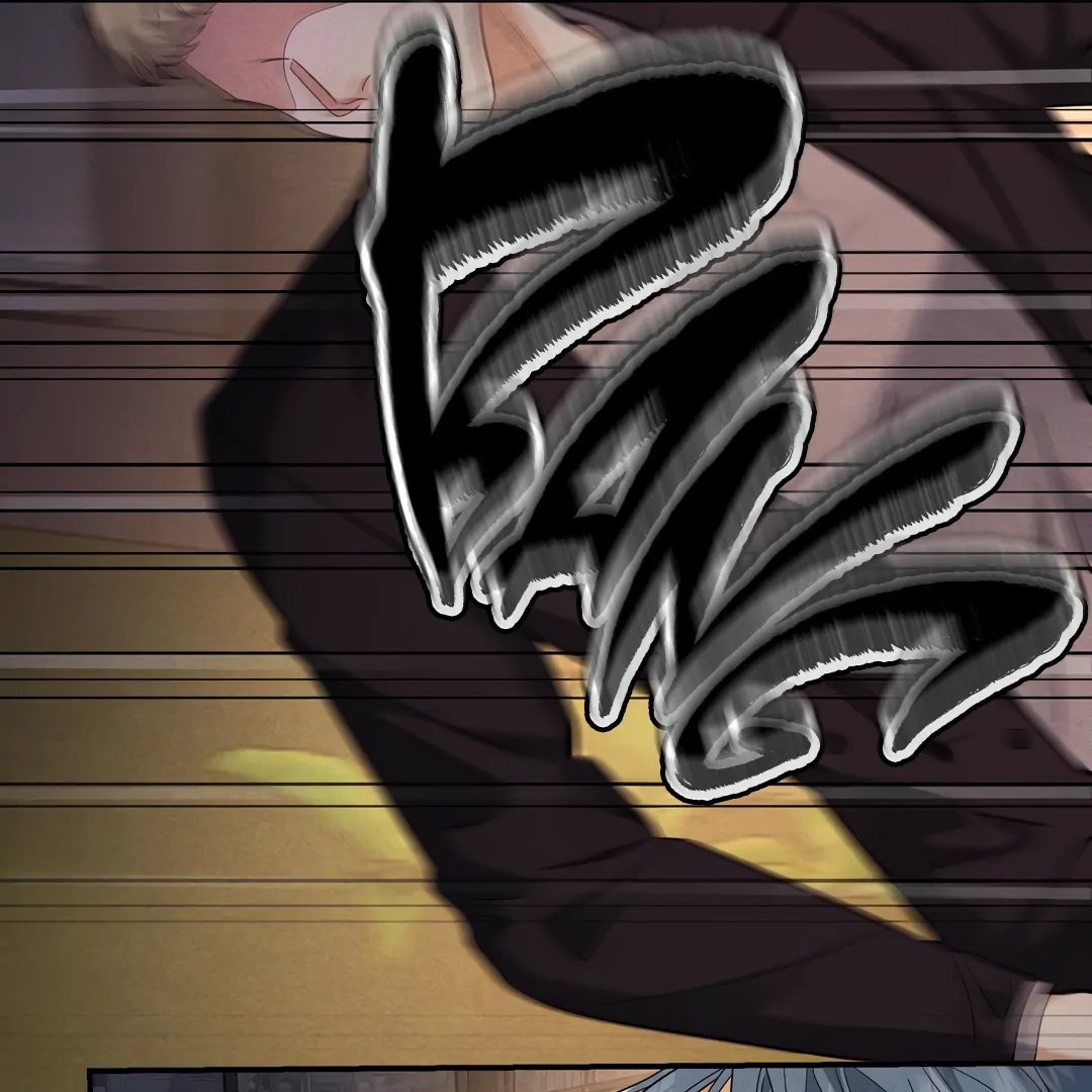Kill My Love [Team Hazama] - Chapter 50 manhwa