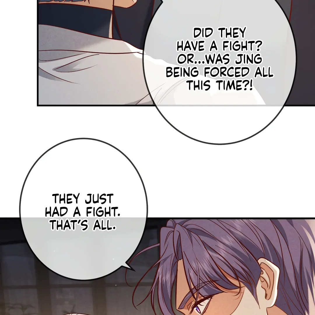 Kill My Love [Team Hazama] - Chapter 50 manhwa