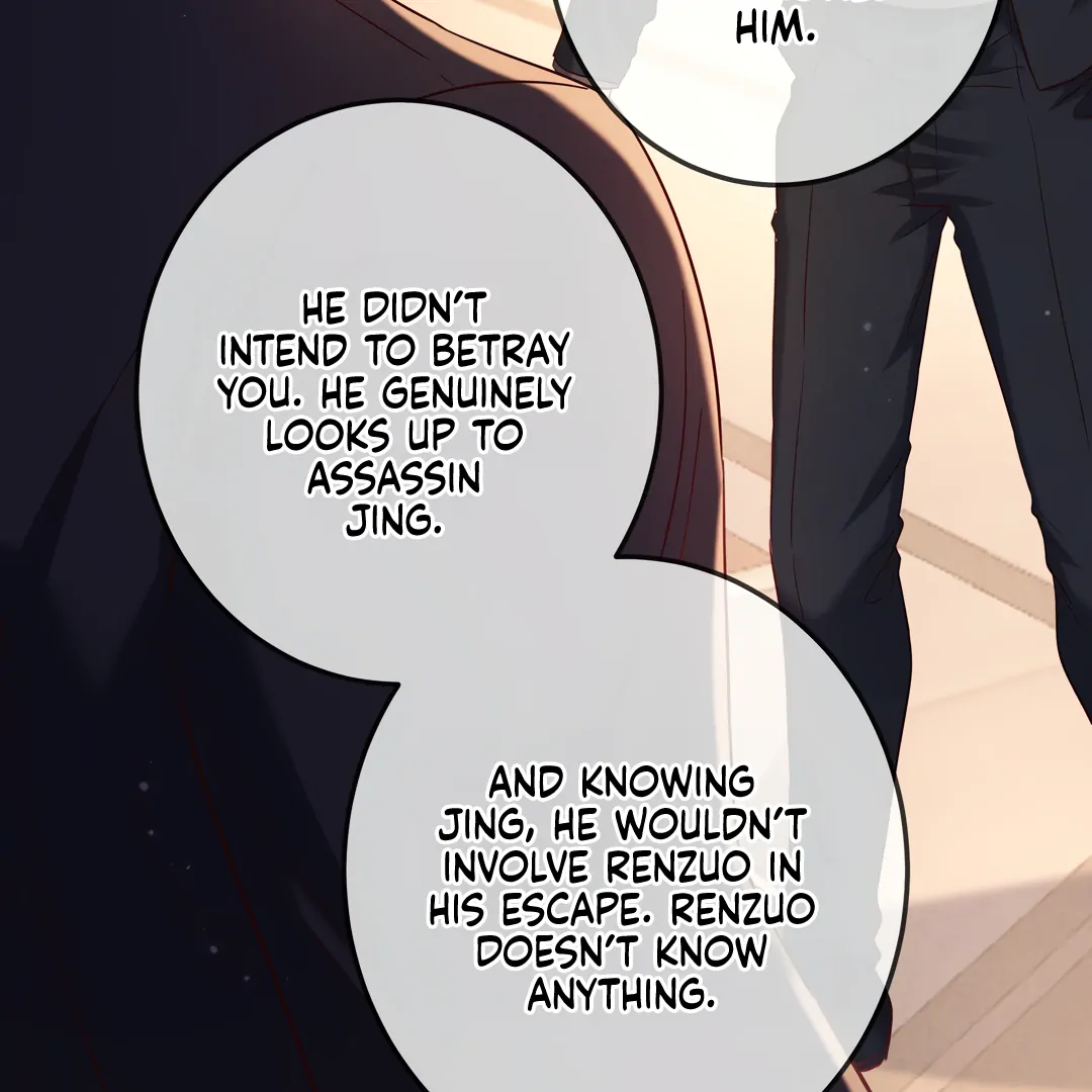 Kill My Love [Team Hazama] - Chapter 50 manhwa