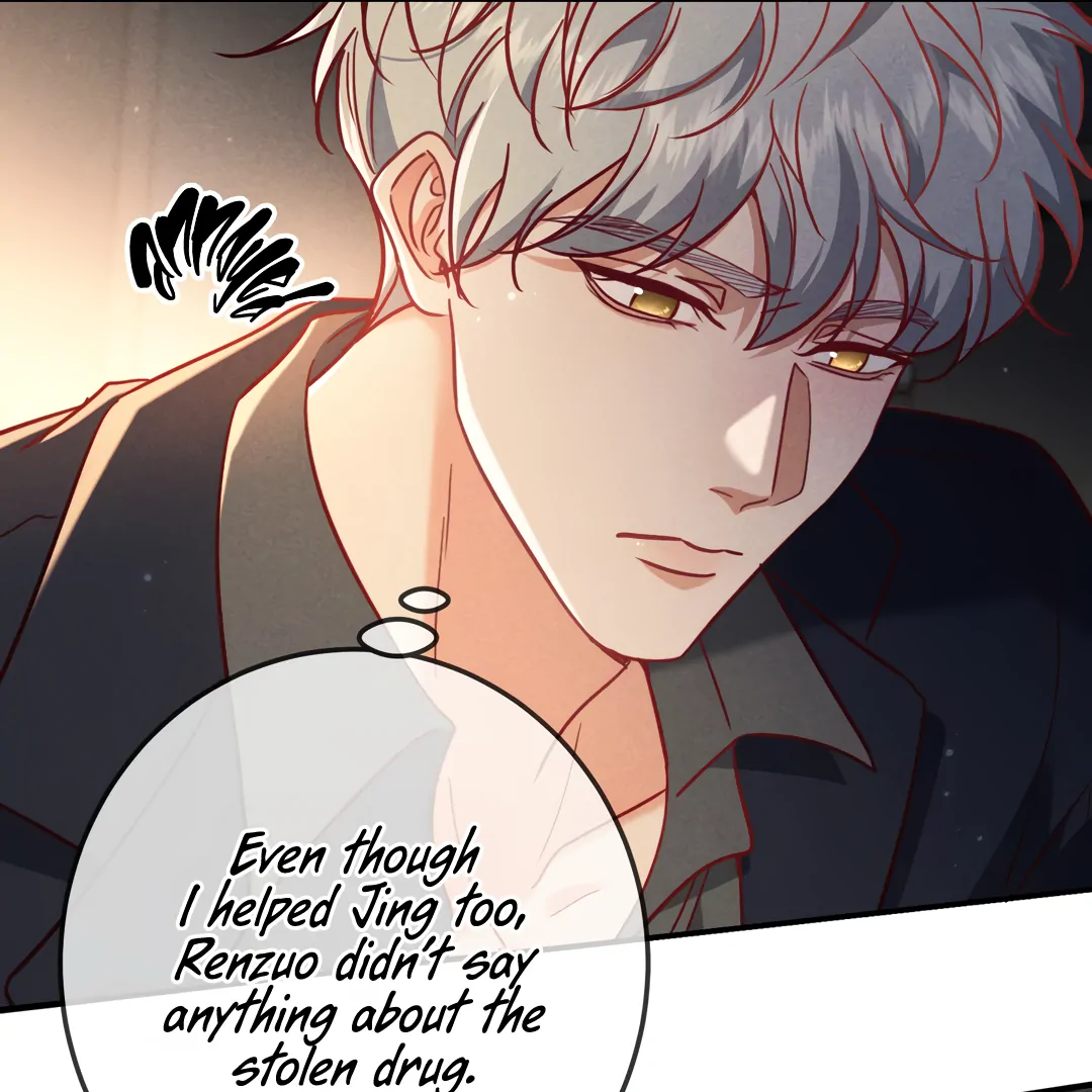 Kill My Love [Team Hazama] - Chapter 50 manhwa