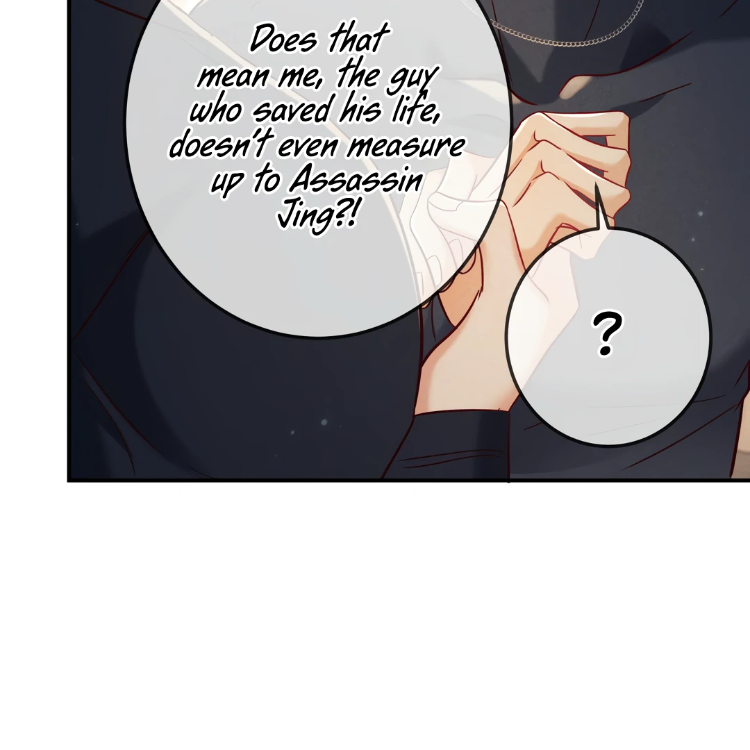Kill My Love [Team Hazama] - Chapter 50 manhwa