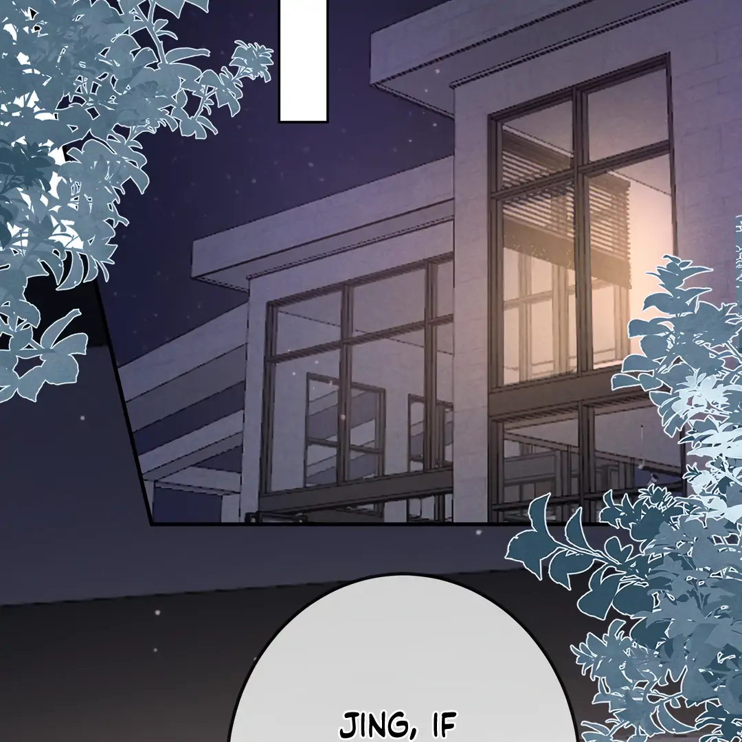Kill My Love [Team Hazama] - Chapter 50 manhwa