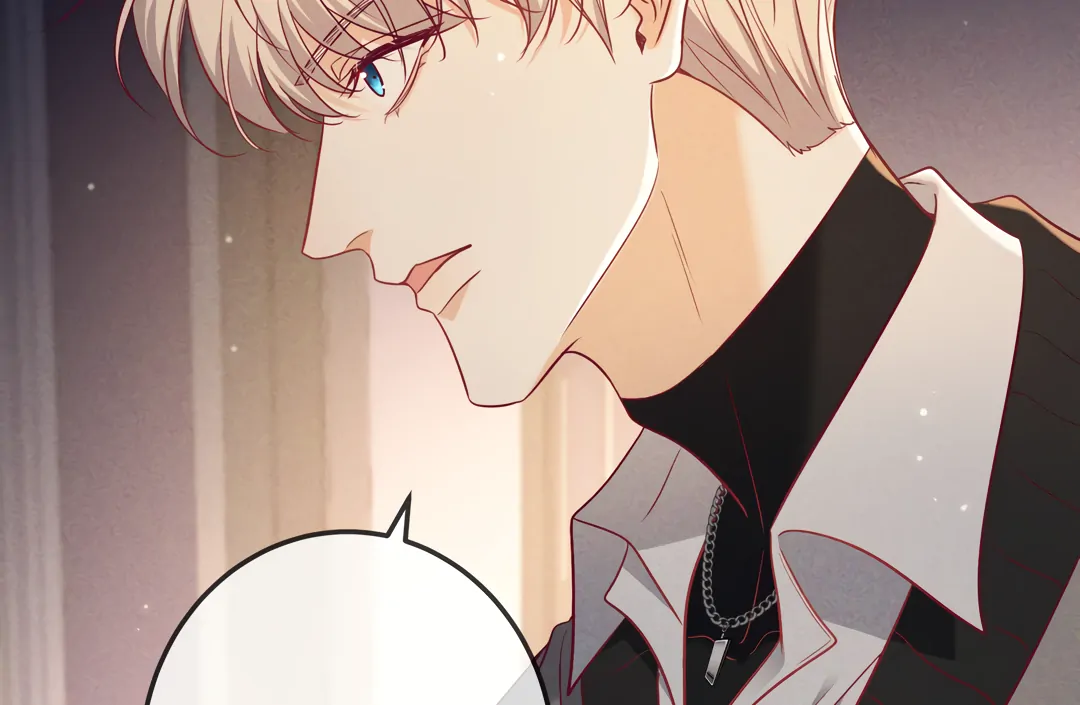 Kill My Love [Team Hazama] - Chapter 50 manhwa