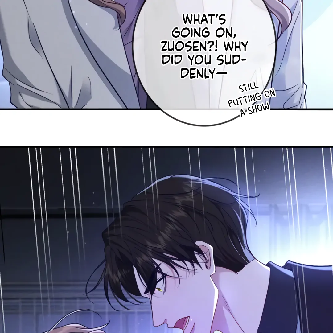 Kill My Love [Team Hazama] - Chapter 51 manhwa