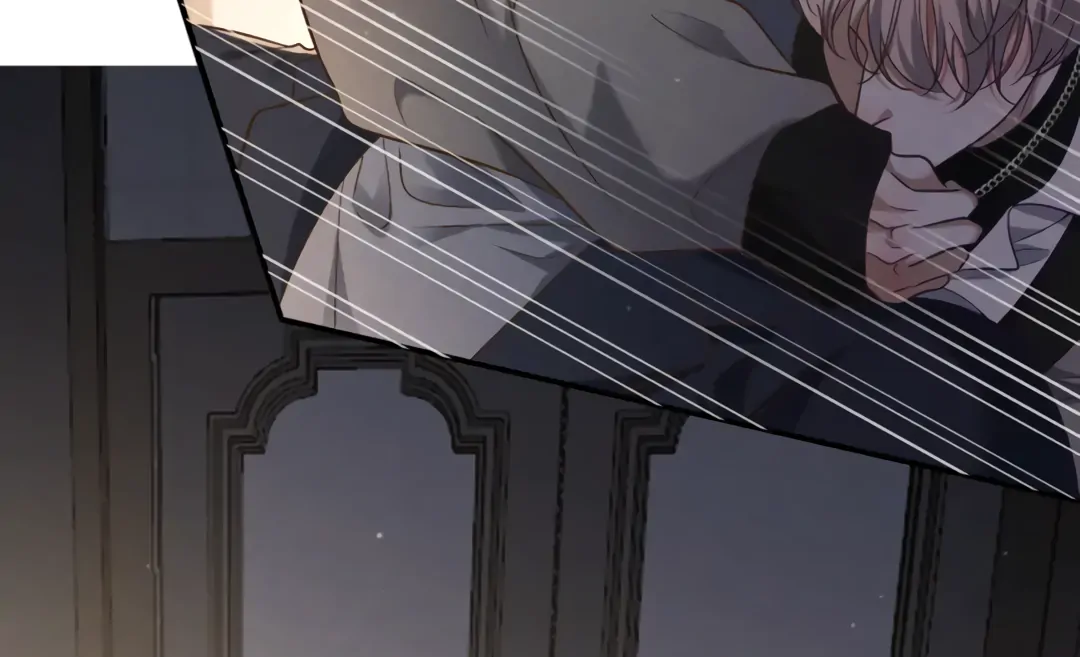 Kill My Love [Team Hazama] - Chapter 51 manhwa
