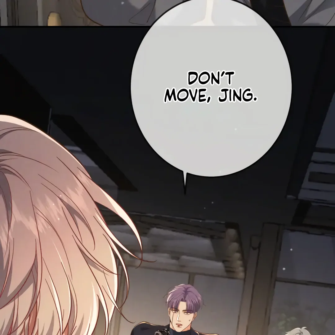 Kill My Love [Team Hazama] - Chapter 51 manhwa