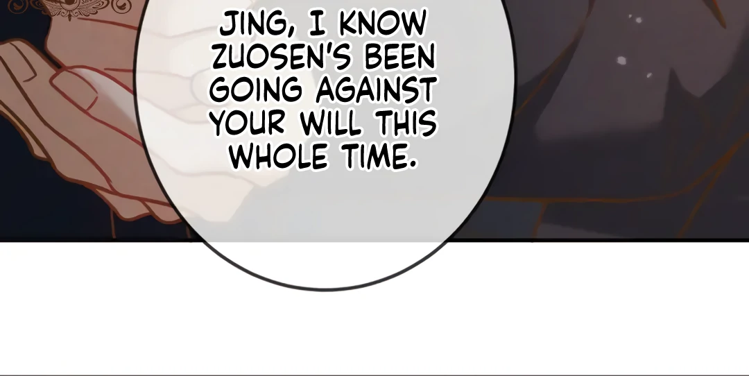 Kill My Love [Team Hazama] - Chapter 51 manhwa
