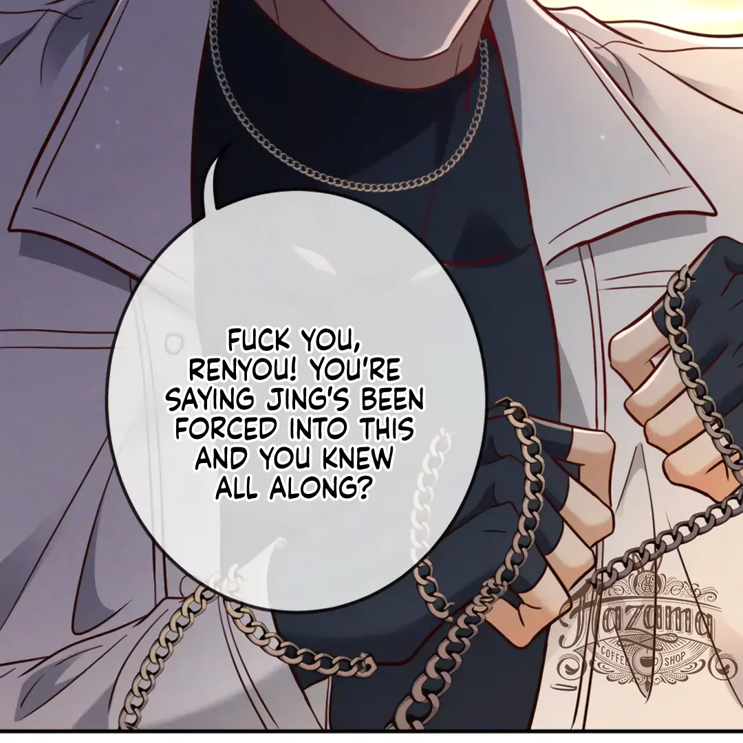 Kill My Love [Team Hazama] - Chapter 51 manhwa