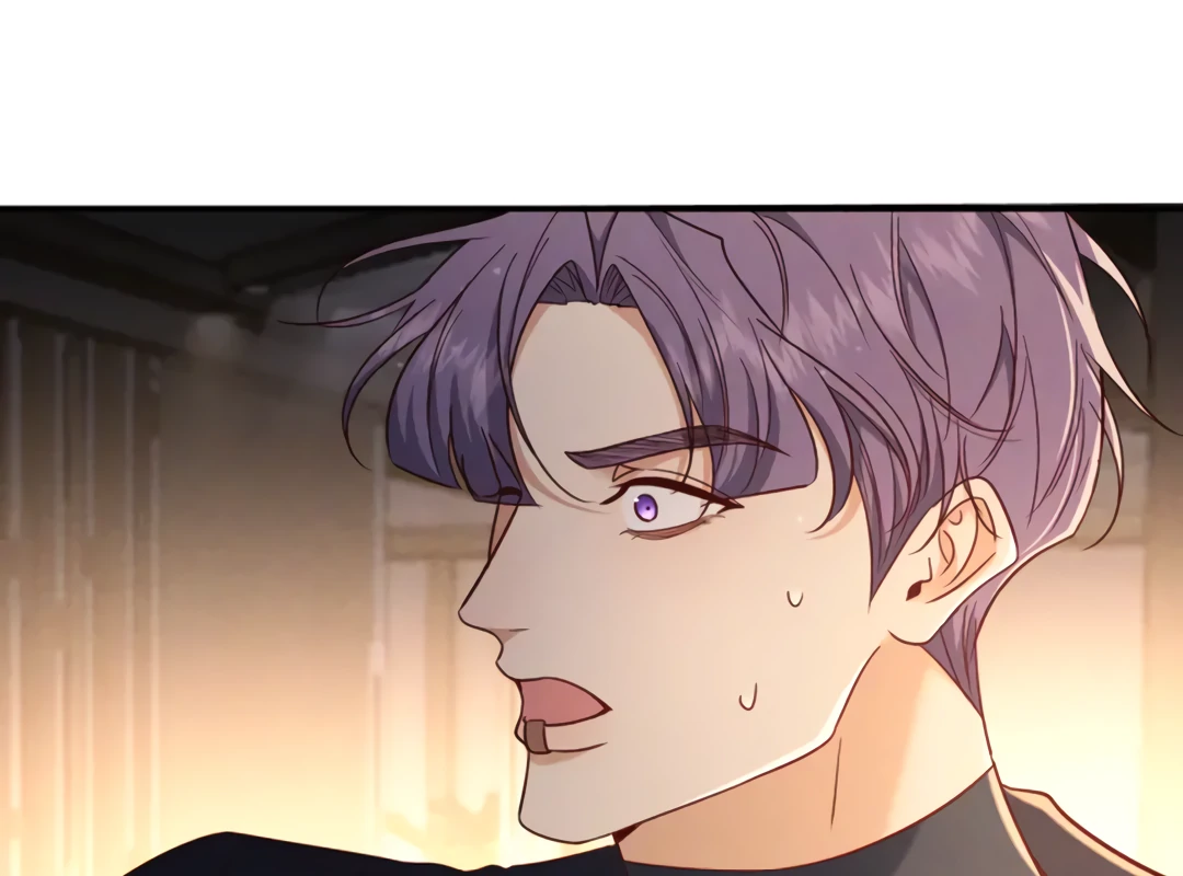 Kill My Love [Team Hazama] - Chapter 51 manhwa