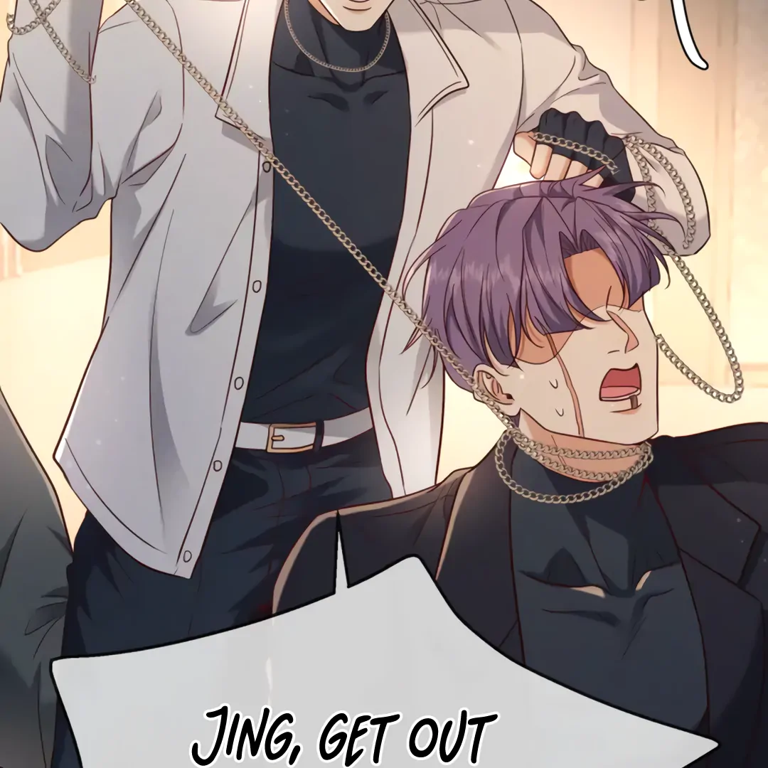 Kill My Love [Team Hazama] - Chapter 51 manhwa
