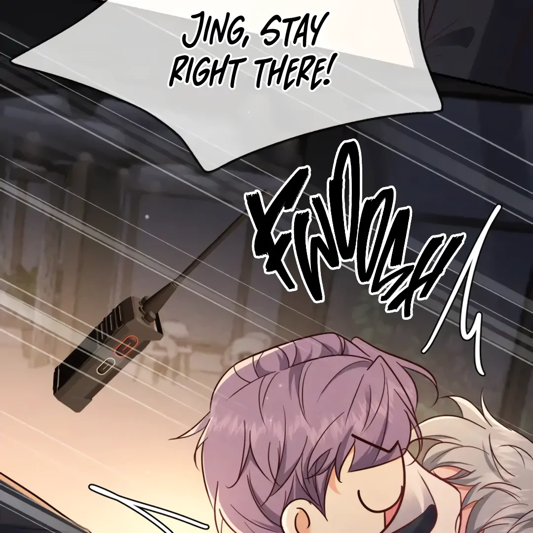 Kill My Love [Team Hazama] - Chapter 51 manhwa