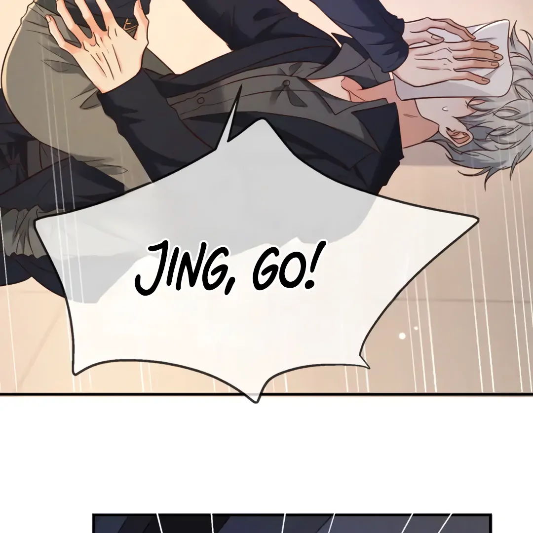 Kill My Love [Team Hazama] - Chapter 51 manhwa