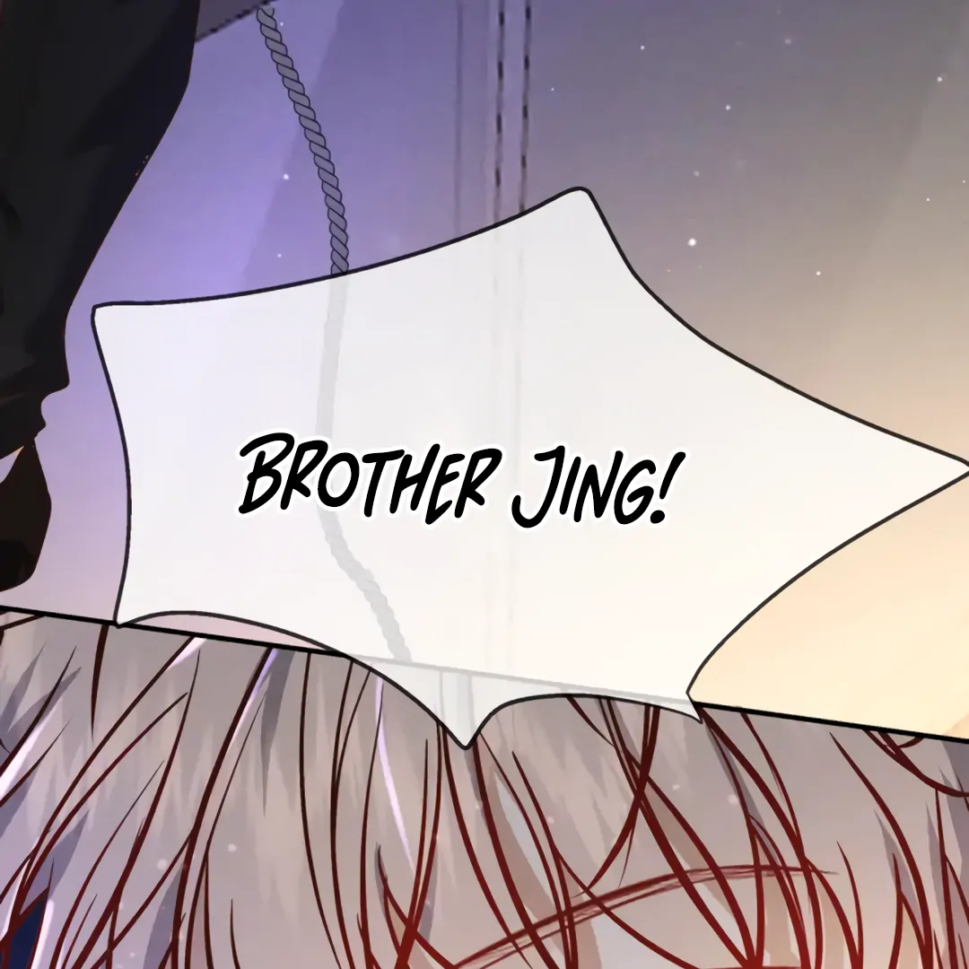 Kill My Love [Team Hazama] - Chapter 51 manhwa