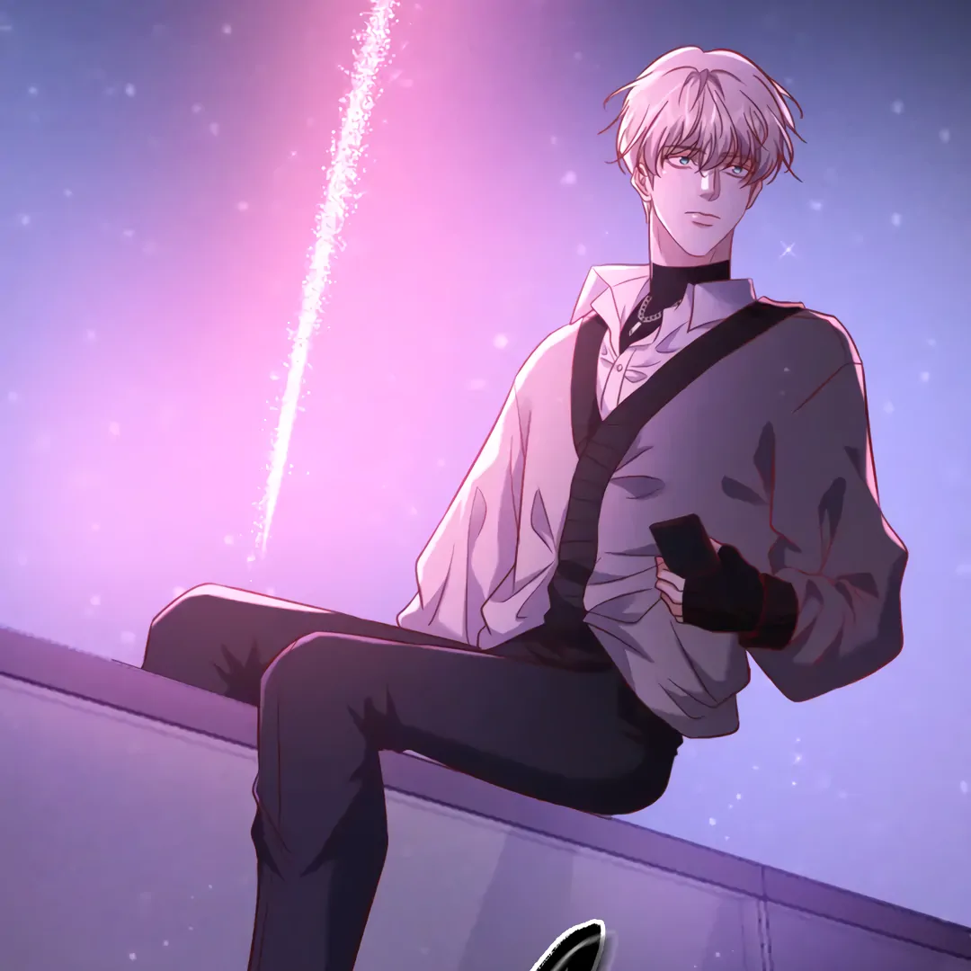 Kill My Love [Team Hazama] - Chapter 51 manhwa