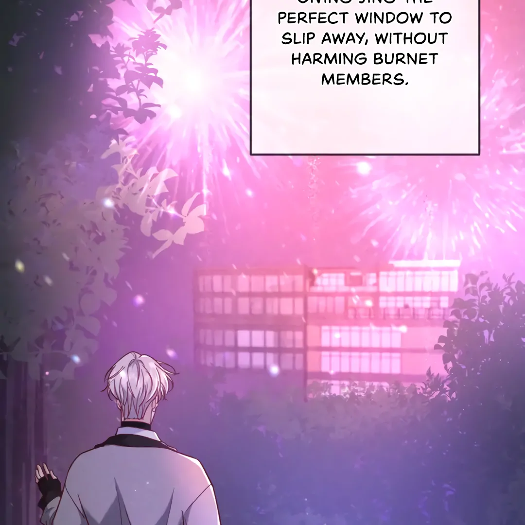 Kill My Love [Team Hazama] - Chapter 51 manhwa