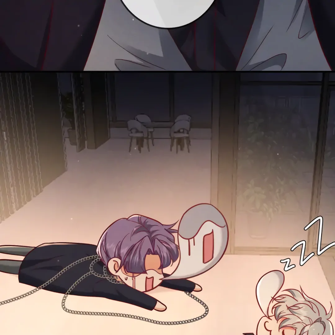 Kill My Love [Team Hazama] - Chapter 51 manhwa
