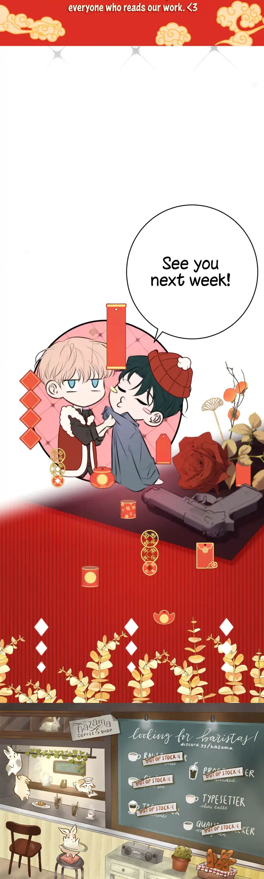 Kill My Love [Team Hazama] - Chapter 51 manhwa