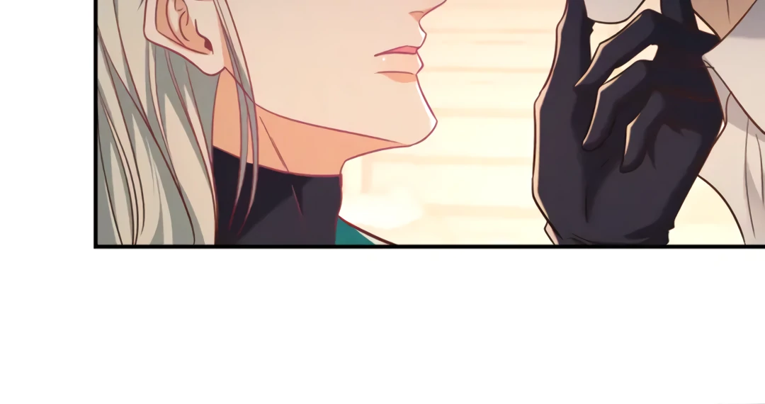 Kill My Love [Team Hazama] - Chapter 52 manhwa