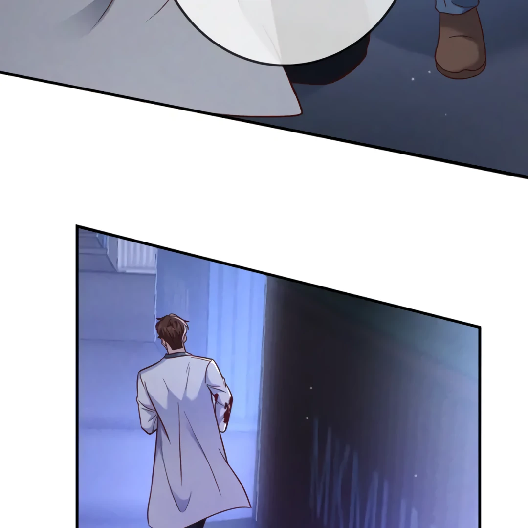 Kill My Love [Team Hazama] - Chapter 52 manhwa