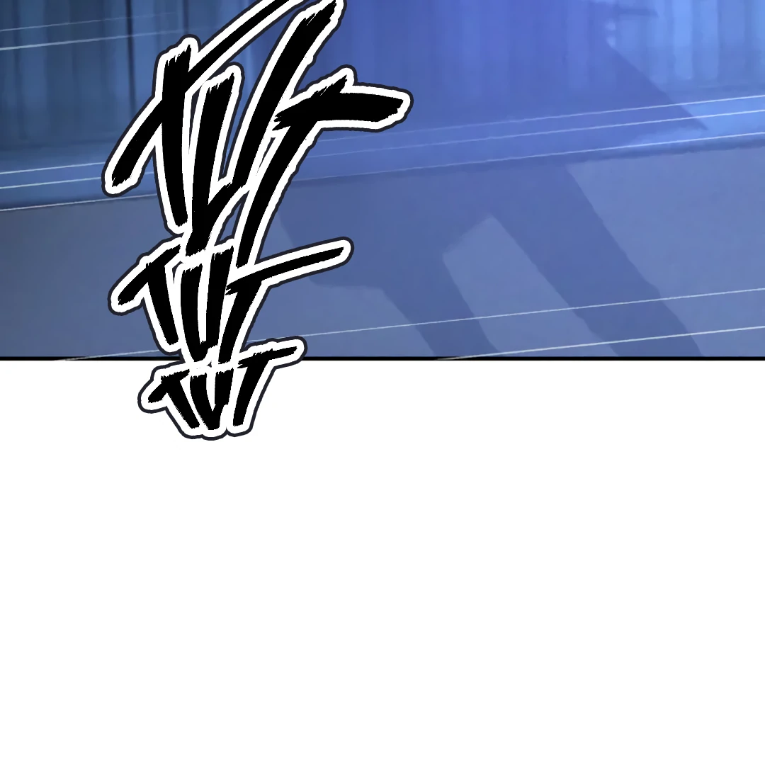 Kill My Love [Team Hazama] - Chapter 52 manhwa