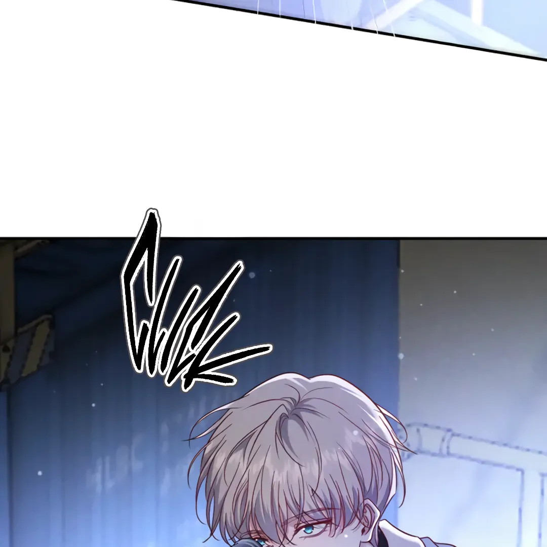 Kill My Love [Team Hazama] - Chapter 52 manhwa
