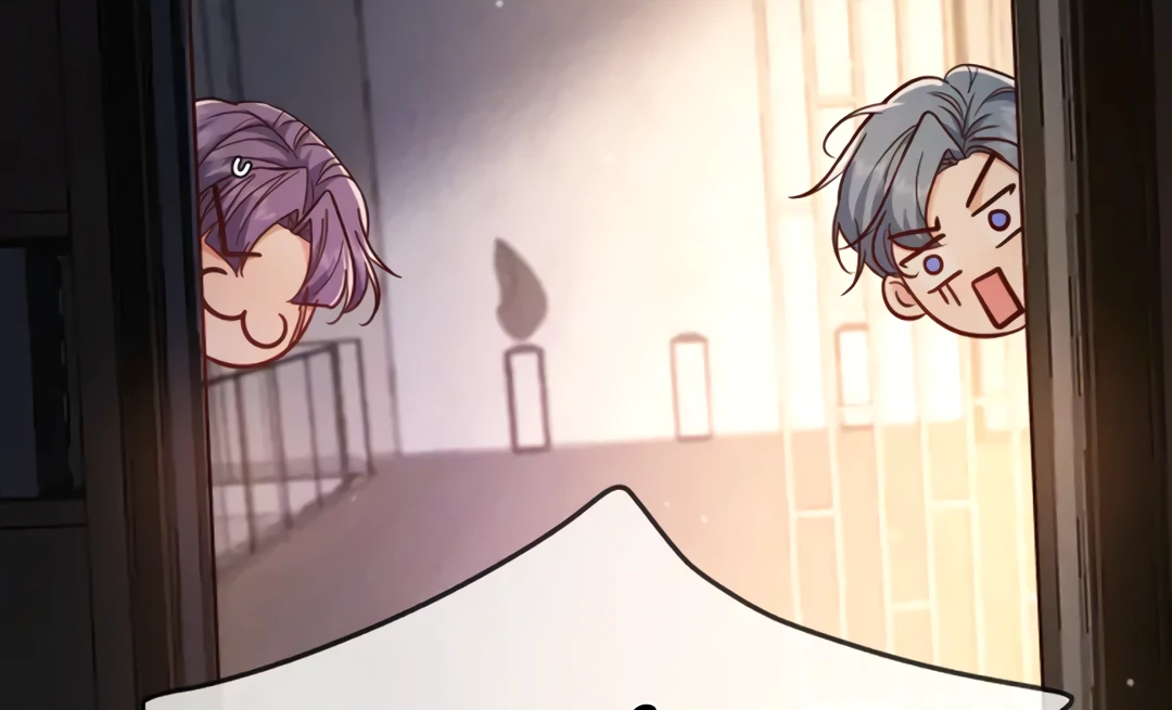 Kill My Love [Team Hazama] - Chapter 52 manhwa