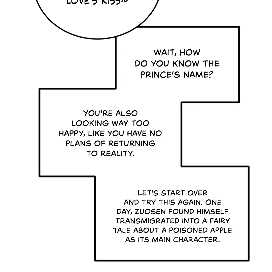 Kill My Love [Team Hazama] - Chapter 53.5 manhwa