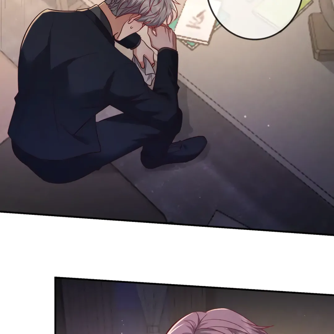 Kill My Love [Team Hazama] - Chapter 53 manhwa