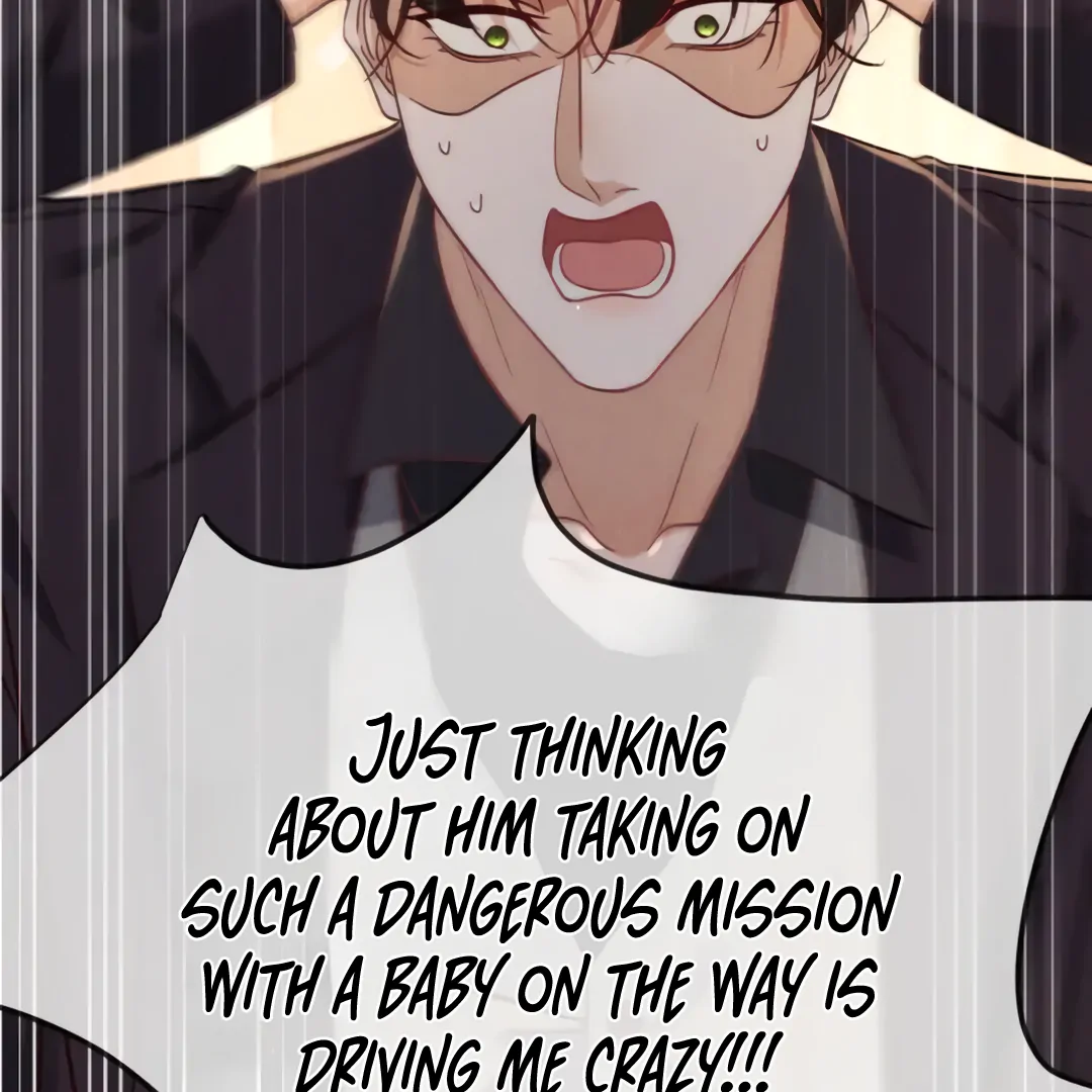 Kill My Love [Team Hazama] - Chapter 53 manhwa
