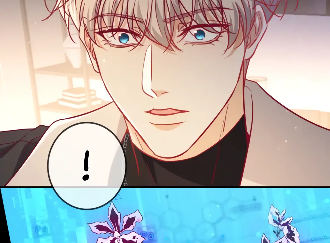 Kill My Love [Team Hazama] - Chapter 53 manhwa