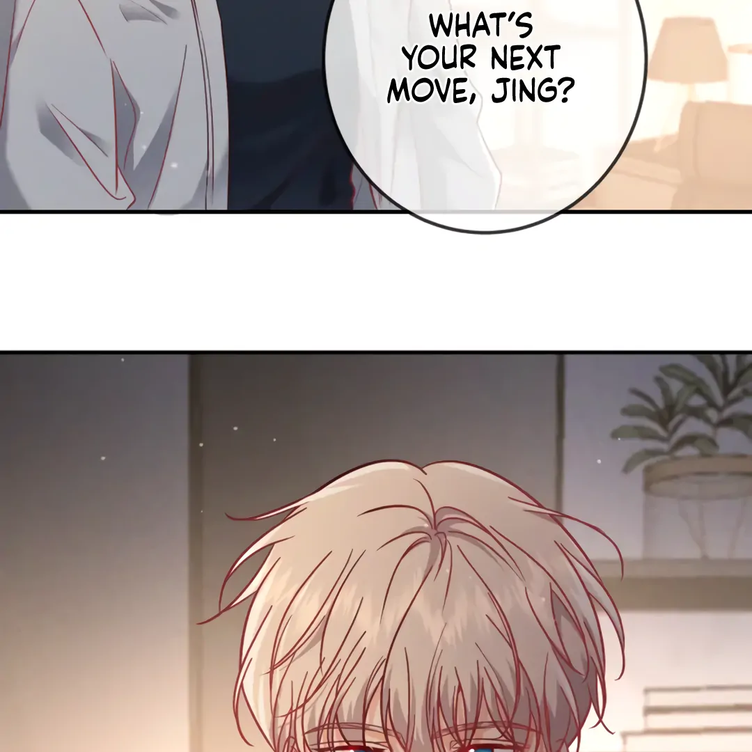 Kill My Love [Team Hazama] - Chapter 53 manhwa