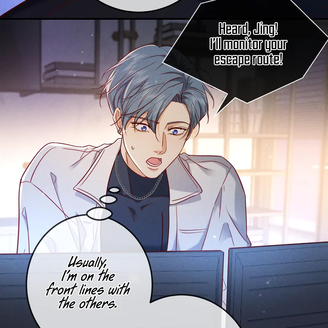 Kill My Love [Team Hazama] - Chapter 54 manhwa