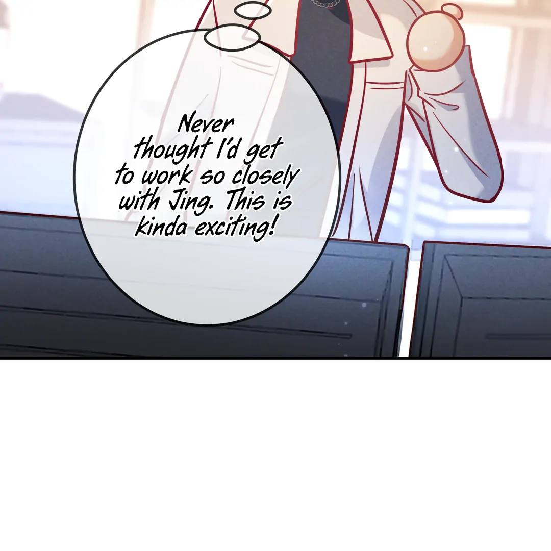 Kill My Love [Team Hazama] - Chapter 54 manhwa
