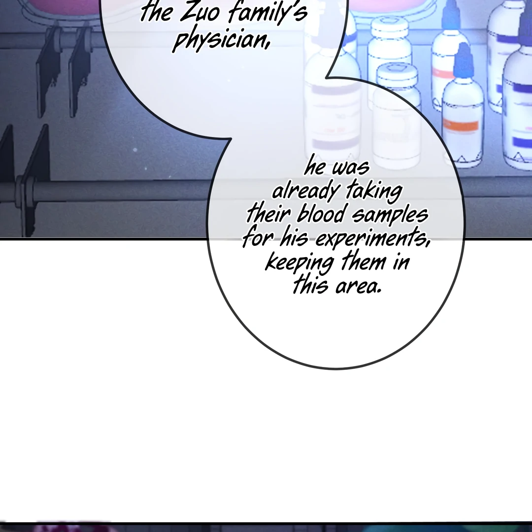 Kill My Love [Team Hazama] - Chapter 54 manhwa