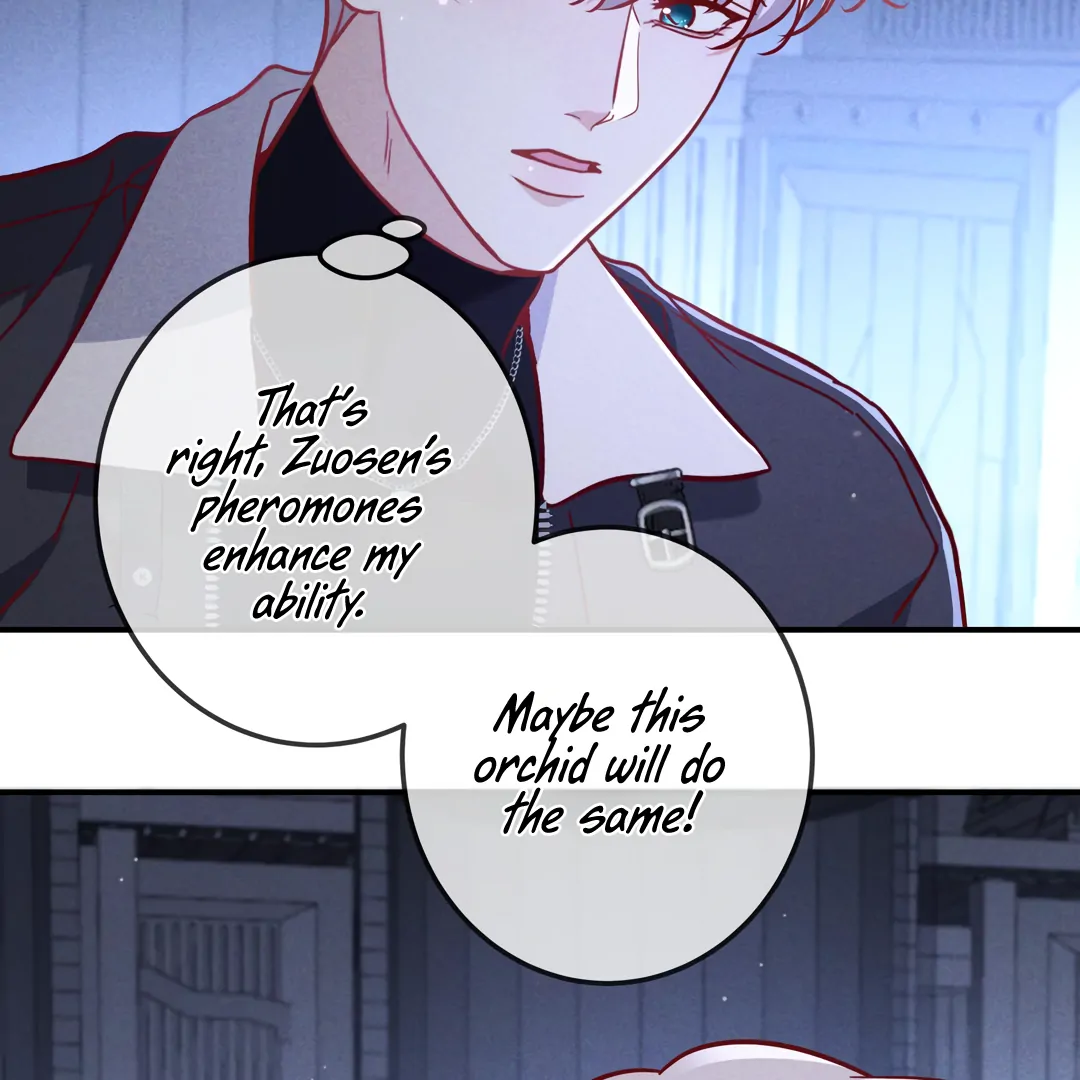 Kill My Love [Team Hazama] - Chapter 54 manhwa