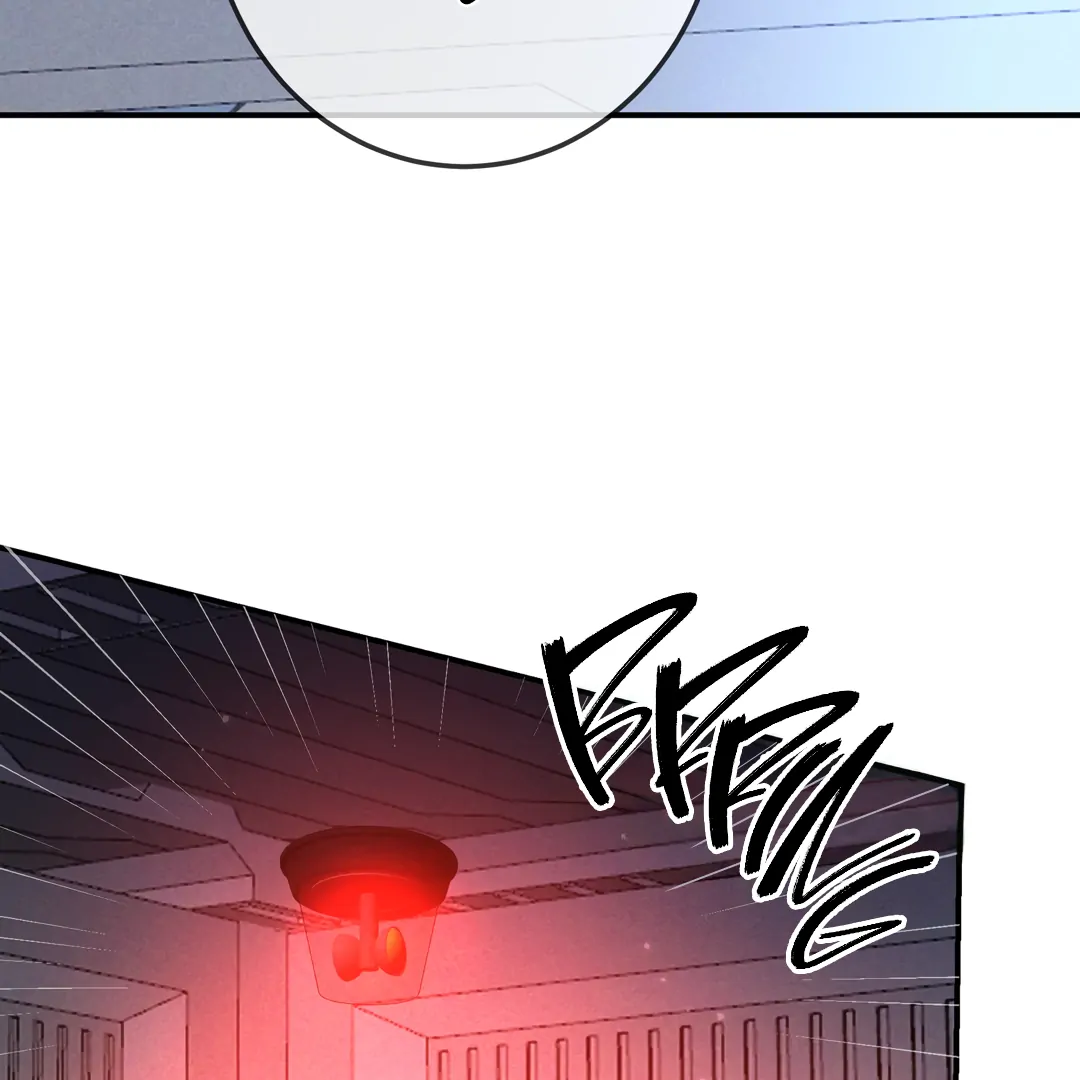 Kill My Love [Team Hazama] - Chapter 54 manhwa