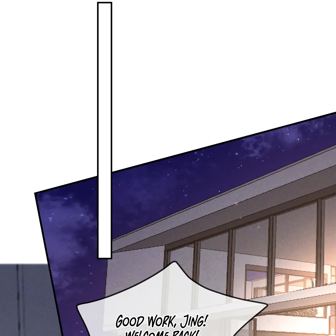 Kill My Love [Team Hazama] - Chapter 54 manhwa
