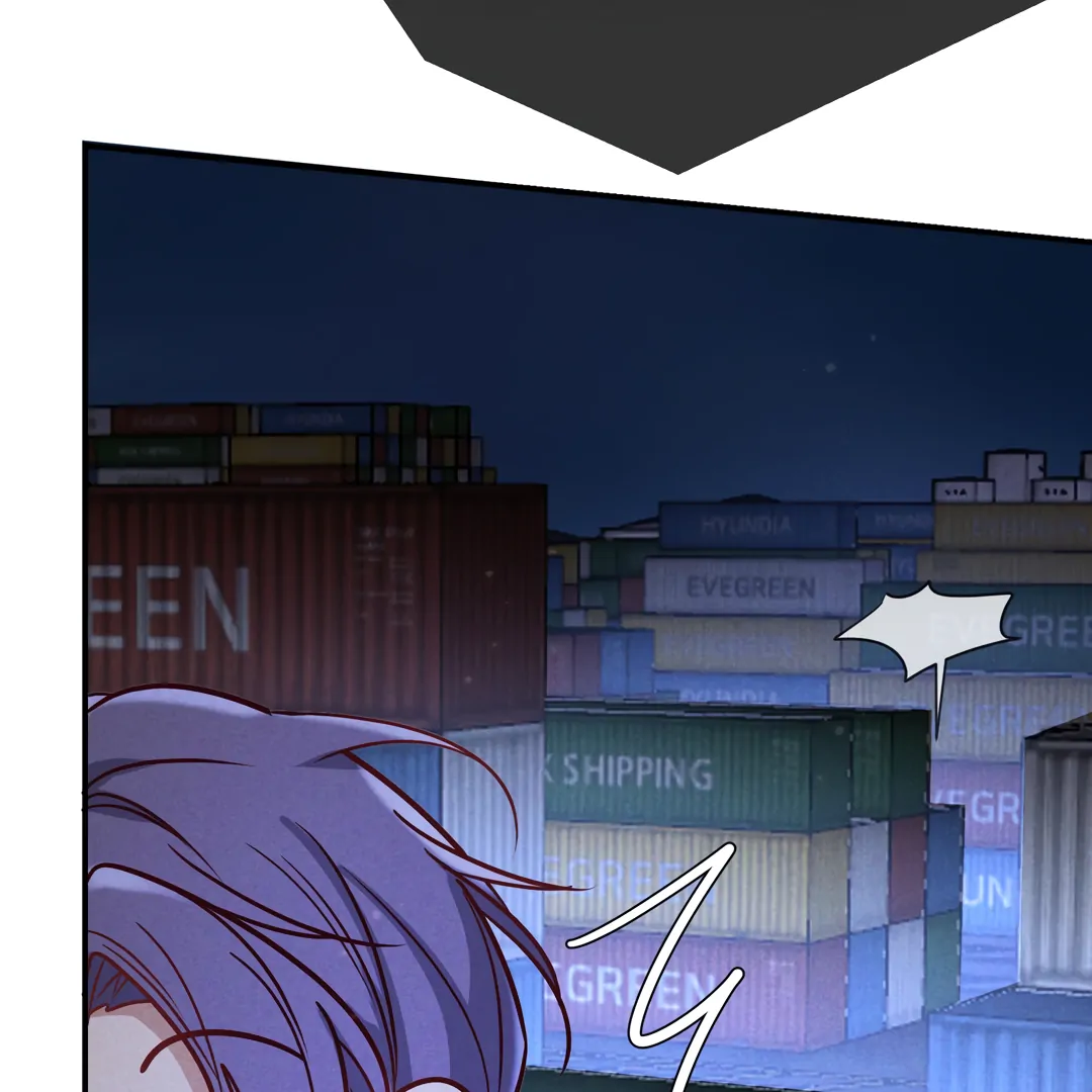 Kill My Love [Team Hazama] - Chapter 54 manhwa